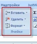 Cum pot modifica înălțimea și lățimea celulei în Excel - aplicații de birou