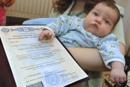 Cum pot încasa de capital de maternitate conform legii (capitalul de bază de numerar legitim) Cum pot încasa de capital de maternitate conform legii
