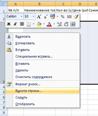 Cum se schimbă lățimea celulelor în Excel 2007-2010