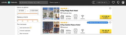Cum de a cumpăra on-line tur cu căutare de către toți operatorii de turism experiența personală, ieftin (experienta) Cum de a cumpăra on-line tur cu căutare de către toți operatorii de turism experiența personală, ieftin