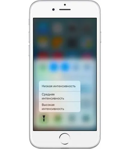 Ca pe iPhone 4