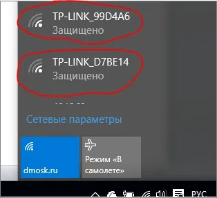 Cum se configurează un router