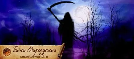 Așa cum moartea este și ce procese în organism în același loc
