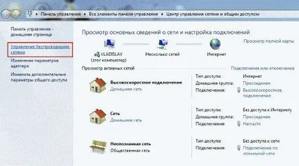 Cum se configurează Wi-Fi și router-ul în sine, în diferite versiuni de ferestre pas cu pas instrucțiunile și video