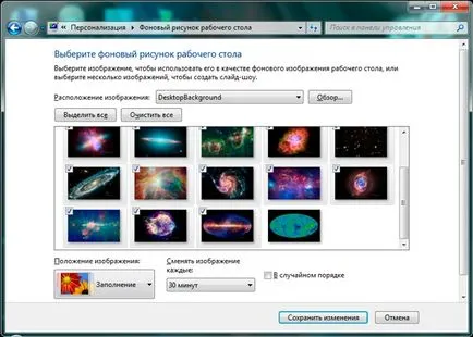 Cum de a personaliza desktop în Windows 7