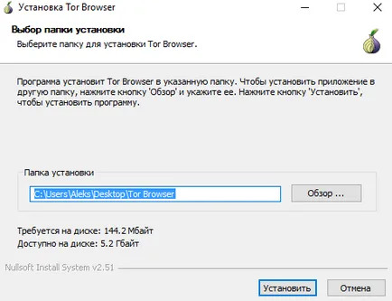 Cum să configurați browser-ul browser-tor torusului setarea