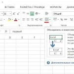 Cum să fuzioneze sau celule divizate într-un tabel Word