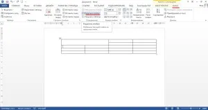 Cum să fuzioneze sau celule divizate într-un tabel Word