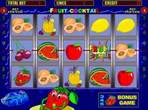 Cum să trișeze mașina de joc 1 (ieftin) Cum să trișeze un slot machine 1
