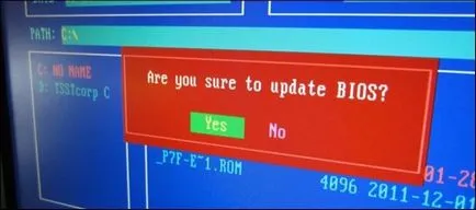 Cum de a actualiza BIOS-ul de pe un laptop este pas cu pas instrucțiunile corecte