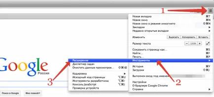 Cum să-și încheie un (hockey stick de lichidare) stick de hochei Cum să-și încheie un stick de hochei