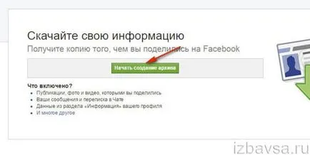 Cum de a șterge o pagină pe Facebook pentru toți și dezactivați profil (facebook) Cum de a șterge o pagină permanent pe Facebook și dezactiva profilul
