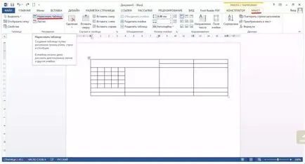 Îmbinați celulele într-un cel mai bun ghid de cuvânt! (Word) Îmbinați celulele într-un cel mai bun ghid de cuvânt!