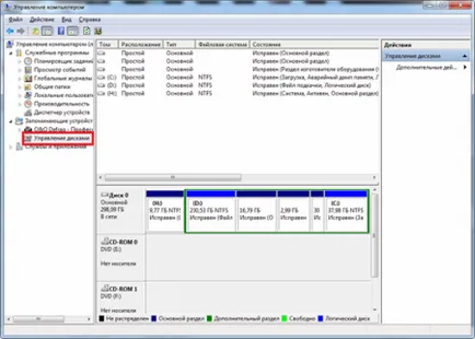 Cum să fuzioneze două partiții de hard disk în Windows (selectați) Cum să fuzioneze două partiții de hard disk în Windows