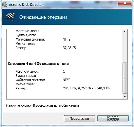 Cum să fuzioneze două partiții de hard disk în Windows (va) Cum să fuzioneze două partiții de hard disk în Windows