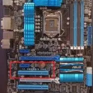 Cum de a determina ce a rupt placa de baza, CNP - Computer Digest