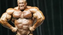 Cum să te îmbraci în sala de sport (sala) Cum să te îmbraci în sala de gimnastică