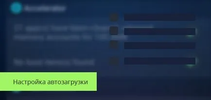 Cum pot șterge RAM pe Android - elibera RAM (RAM) Cum pot șterge RAM pe Android - operativku gratuit