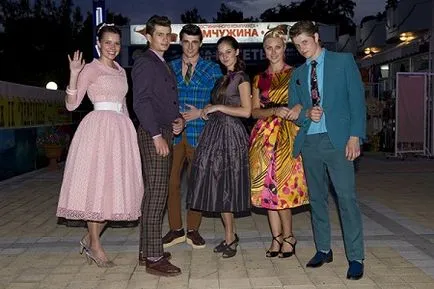 Cum să te îmbraci ca dandies