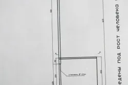 Cum sa faci un standard instrumente de lopată și un design neobișnuit