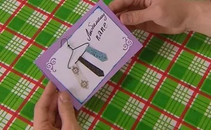 Cum de a face o carte poștală cu video mâini Sfaturi (mâini) Cum de a face o carte poștală cu mâinile sfaturi video