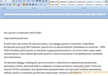 Cum de a face un tabel de cuprins în Word 2007, 2003, 2010 cursuri Word și curs