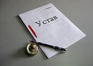 Cum de a deschide IE pentru două