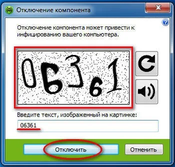 Cum se dezactivează Dr. Web pentru un timp - cum să dezactivați web dr antivirus (antivirus) Cum se dezactivează Dr. Web pentru un timp - cum să dezactivați antivirus Dr. Web