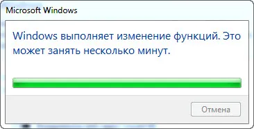Cum se dezactivează sau dezinstala Internet Explorer (dezactivare) Cum se dezactivează sau dezinstala Internet Explorer