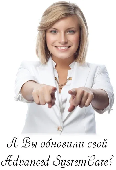 Cum de a optimiza fișierele de backup din Windows (Instant Lift Music) Cum de a optimiza copierea fișierelor în Windows