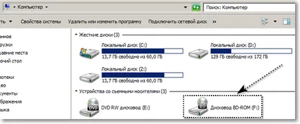 Cum de a deschide fișierul ISO în Windows - instrucțiuni detaliate la instrumentele Daemon (daemon) Cum de a deschide fișierul ISO în Windows - instrucțiuni detaliate la instrumentele Daemon