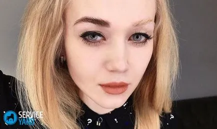 Cum de a ușura sprâncenele la domiciliu, serviceyard-confortul de acasă la îndemână (sfaturi hostess) Cum de a ușura sprâncenele la domiciliu, serviceyard-confortul casei dvs. la îndemână