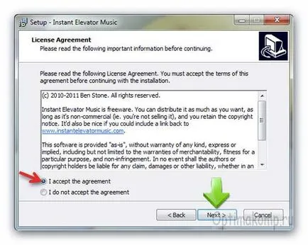 Cum de a optimiza fișierele de backup din Windows (Windows) Cum de a optimiza copierea fișierelor în Windows
