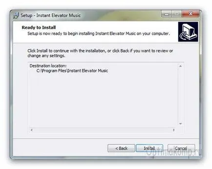 Cum de a optimiza fișierele de backup din Windows (copie) Cum de a optimiza copierea fișierelor în Windows