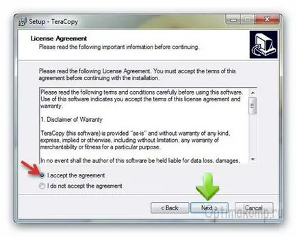 Cum de a optimiza fișierele de backup din Windows (copie) Cum de a optimiza copierea fișierelor în Windows