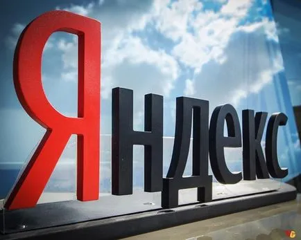 Cum se dezactivează filtrul de familie Yandex elimina cu ușurință toate banurile
