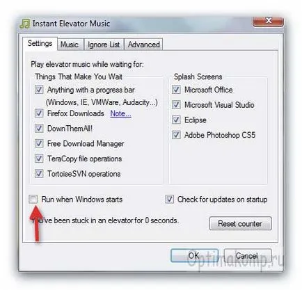 Cum de a optimiza fișierele de backup în Windows (convenabil) Cum de a optimiza copierea fișierelor în Windows