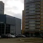 Cum se traduce spații non-rezidențiale în viu conform legii (converti) Cum se traduce sediul non-rezidențiale în clădiri rezidențiale în mod legal