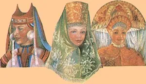 Care au fost hainele din Rusia (era) Care au fost hainele din Rusia