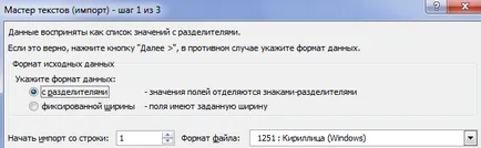 Cum de a muta un tabel din Excel în Word fără eroare