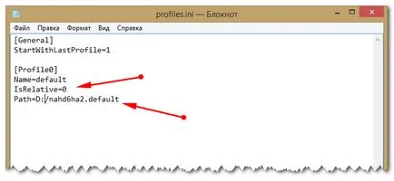 Cum de a transfera numerar crom, firefox și operă într-o locație diferită, ferestrele alb