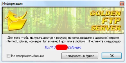 Cum de a transfera un fișier mare pe Internet (ridicat) Cum de a transfera un fișier mare pe Internet