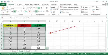Cum de a converti Excel în Word