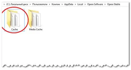 Cum de a transfera numerar crom, firefox și operă într-o locație diferită, ferestrele alb