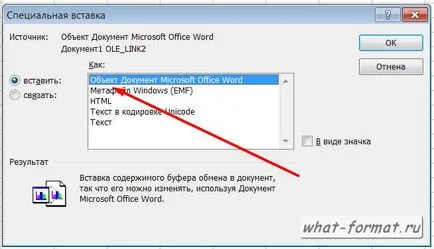 Cum de a transfera un tabel de cuvânt pentru a excela, formatul (Excel) Cum de a transfera un tabel de cuvânt pentru a excela, format