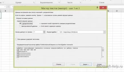 Cum se mută un tabel dintr-un cuvânt în Excel - ajuta cu Word și Excel
