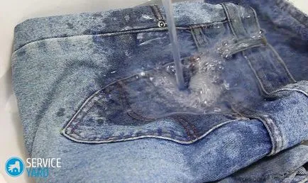 Cum să se spele vopseaua de pe blugi, serviceyard-confortul casei în mâinile tale (spălare) Cum să se spele vopseaua de pe blugi, serviceyard-confortul de acasă la îndemână