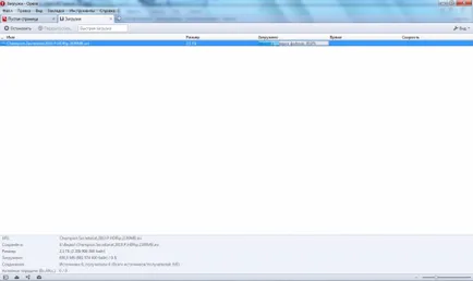Cum de a transfera un fișier mare de pe internet (fișierul) Cum de a transfera un fișier mare pe Internet