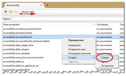Cum de a transfera numerar crom, firefox și operă într-o locație diferită, ferestrele alb