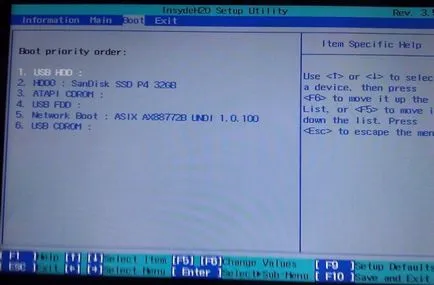 Cum să reinstalați Windows 7 pe laptop Acer